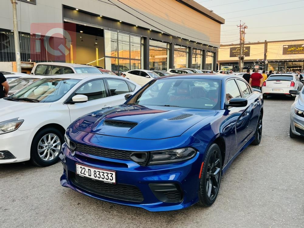 دۆج چارجەر